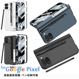 Google Pixel 9 Pro Fold P[X Google Pixel 9 Pro Fold X}zP[X Google Pixel 9 Pro Fold Jo[ tBt X^h tʕی y[\ O[O sNZ tH[h P[X  jq w