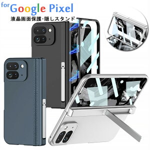 Google Pixel 9 Pro Fold P[X Google Pixel 9 Pro Fold X}zP[X Google Pixel 9 Pro Fold Jo[ tBt X^h tʕی Y O[O sNZ tH[h P[X  jq 