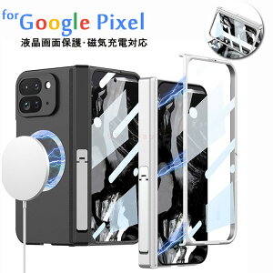 Google Pixel 9 Pro Fold P[X Google Pixel 9 Pro Fold X}zP[X Google Pixel 9 Pro Fold Jo[ tBt X^h tʕی Y O[O sNZ tH[h P[X jq  wʕ