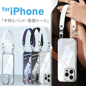 iPhone 17 P[X iphone17 pro P[X iphone17 pro max air P[X iphone16 P[X  iPhone 16 Plus Jo[ w NA P[X iphone15 X}zJo[ Vv NAP[X ACtH17 wʃP[X 