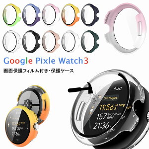 Google Pixel Watch3 P[X Google Pixel Watch 3 Jo[  NA یtBt tB یP[X KXtB Jo[ P[X Google Pixel Watch3 P[X   O[O 