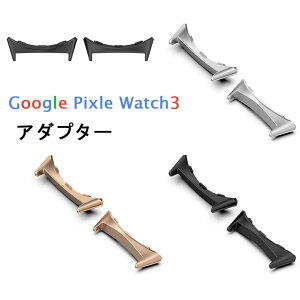 KGoogle pixel watch3 ohA_v^[ Google pixel watch 3  41mm 45mm XeX ȃs^CvA  X|[c M Google pixel watch3 Xgbv   