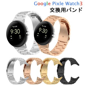 Google Pixel Watch 3 oh XeXxg S4F xg XeXoh sNZEHb` O[O 3 Google pixel watch 3 xg ւxg  XeX Google pixel watch3 p X}