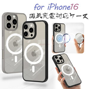 iPhone16 P[X  iPhone 16 pro P[X iPhone 16 plus Jo[ NAP[X iphone 16 pro max Jo[ P[X Vv 킢 iPhone 15 Plus P[X  ACtH16 P[X MagSafe[dΉ Magsafe