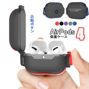 AirPods 4 P[X AirPods 4 P[X GA|bY  4  Jo[  J{^t AirPods4 Jo[  Xgbvz[t wh~ Y jq {^ {^ AirPods4P