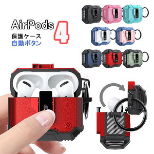 AirPods 4 P[X AirPods 4 P[X {^t GA|bY  4  Jo[  J{^t AirPods4 Jo[  Jrit jq {^ {^ AirPods4P[X [ 4