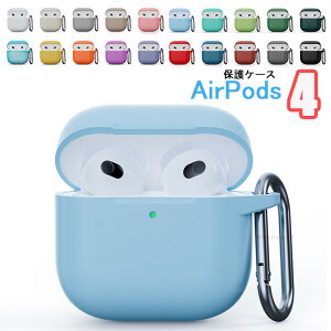 �u�݌ɔ�������vAirPods 4 �P�[�X AirPods ��4���� �P�[�X �G�A�|�b�Y �� 4 ���� �J�o�[ �J���r�i�t�� AirPods4 �J�o�[ �V���R�� ���������� �ϏՌ� �_�� AirPods 4 �P�[�X �L�Y�h�~ �V���R���P�[�X �X