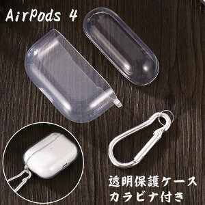 AirPods 4 P[X AirPods 4 P[X GA|bY  4  Jo[  AirPods4 P[X AirPods 4 NAP[X AirPods 4 Jo[ AirPods4  h~ Jrit airpods4 یJo