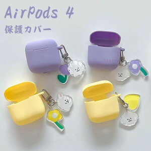 AirPods 4 �P�[�X AirPods ��4���� �P�[�X �G�A�|�b�Y �� 4 ���� �J�o�[ ���� �� �ԃJ���r�i�t�� AirPods4 �J�o�[ �V���R�� ���� �ϏՌ� �_�� AirPods 4 �P�[�X �L�Y�h�~ �V���R���P�[�X �X�|�[�c ���q 