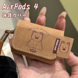 AirPods 4 �P�[�X �ی� �v�� AirPods ��4���� �P�[�X �G�A�|�b�Y �� 4 ���� �J�o�[ ���[ ���� �� AirPods 4 �C���z���P�[�X�J�o�[ ���� �E�G�X�e�B �L�Y�h�~ AirPods4 �J�o�[ �ϏՌ� �ی�J�o�[ AirPods3