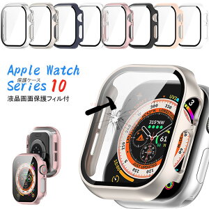 AbvEHb` Jo[ Apple Watch Series 10 P[X Apple Watch10 Jo[ KXtBt tB h~ Abv EHb`V[Y 10 Jo[ Apple Watch10P[X Apple Watch 42mm یJo[  