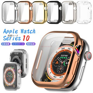 AbvEHb` Jo[ Apple Watch Series 10 P[X Apple Watch10 Jo[ \tg  NA bLH apple watch10 یP[X apple watch series10 46mm P[X ʕی 42mm AbvEHb` یJo