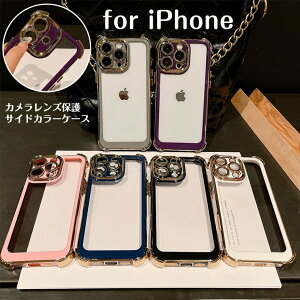 iPhone16 P[X iPhone 16 pro P[X iPhone 16 plus Jo[ iPhone 15 Pro max P[X iPhone 15 Jo[ w NA bLH  NA Jی YtC iPhone 15 plus NAP[X Y