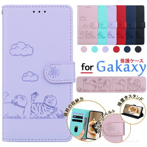 Galaxy S25 P[X Galaxy S25 Ultra P[X 蒠^ Galaxy S24 P[X L lR Galaxy S24 Ultra Jo[ ˂ Galaxy S23 P[X Galaxy S23 Ultra P[X 蒠^P[X  Galaxy A54 5G X}zJo[ 킢 