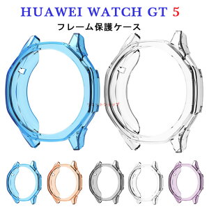 HUAWEI WATCH GT 5 P[X یP[X Jo[ 41mm یP[X HUAWEI WATCH GT 5 t[Jo[ i ϏՌ NA  TPU  X}[gEHb` 킢  tȒP ϋv y t