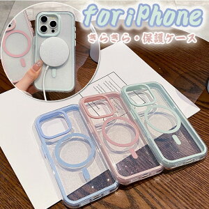 iPhone16 P[X  iPhone 16 pro P[X 炫 NAP[X iphone 16 pro max Jo[ P[X Vv 킢 iPhone 15 P[X  ACtH16 P[X MagSafe[dΉ MagsafeΉ 킢 iP