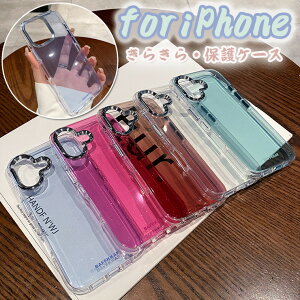 iPhone16 P[X  iPhone 16 pro P[X 炫 NAP[X iphone 16 pro max Jo[ P[X Vv 킢 iPhone 15 P[X NA ACtH16 P[X ϏՌ 킢 iPhone14 wʃP[