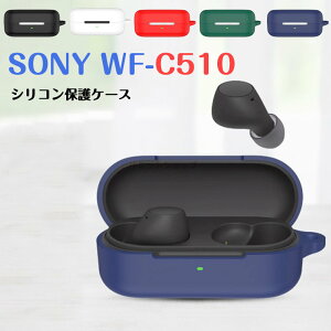 SONY WF-C510 P[X SONY \j[ WF-C510 P[X Jo[ VR P[X Jrit SONY WF-C510 CzP[X@Jo[ LYh~ wh~ ϏՌ SONY \j[ یJo[ یP[X h~ 