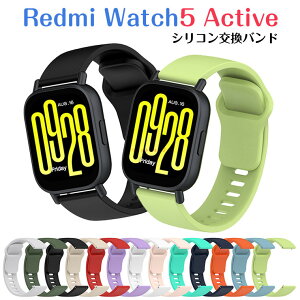 Redmi Watch5 Active oh Redmi Watch 5 Active  xg VR Xgbv oh Redmi Watch 5 Active ւ xg p Xgbv X}[gEHb` oh VI~ bh~[ EH