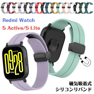 Redmi Watch 5 Active oh Redmi Watch 5 Lite oh }Olbg VR xg Redmi Watch 5 Active  Redmi Watch 5 Lite X}[gEHb` ւxg VRoh AEghA VI~ EHb`X}
