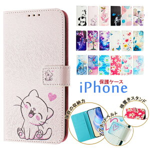 iPhone 17 P[X iphone17 pro P[X iphone17 pro max air P[X iPhone16 P[X 蒠^P[X iPhone 16 plus Jo[ L ˂ lR v Xgbvt iPhone 15 P[X iphone15 P[X p_ ԕ Ӓ J[