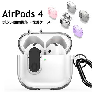 AirPods 4 P[X AirPods 4 P[X {^t GA|bY  4  Jo[  J{^t AirPods4 NAJo[  Jrit jq {^ AirPods 3 P[X [ 4