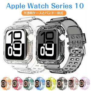 Apple Watch Series 10 oh vEHb` oh apple watch 42mm 46mm oh Apple Watch Series 10 P[X oh 42mm 46mm NA y 44mmp tȒP یJo[ AbvEHb`  ANZT[ 