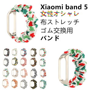 Xiaomi Smart Band 9 8 P[Xoh Xiaomi MiX}[goh9 7 8 5 6 z IV xg ԗt  LC eS Xioami Mi band 98765 VI~ oh z ʋC Xiaomi Smart Band 9 8 7 rv