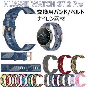 HUAWEI WATCH GT5 Pro GT4 Buds 3 SE Pro oh HUAWEI WATCH GT Runner 2 Pro 2e iC ւxg rvxg xg Ȗ oh F huawei watch seriesΉ xg  iC t@[EFC EIb`