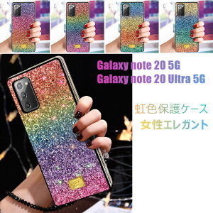 Galaxy S25 S24 S23 S22 S21+ Note20 Ultra (5G) P[X w S20 Ultra 5G S20+ 5G S20 5G BTS LL CXg[ galaxy s25 s24 ultra Jo[ fB[X Of[V q MNV[P[X galaxy s23 s25 Ϗ