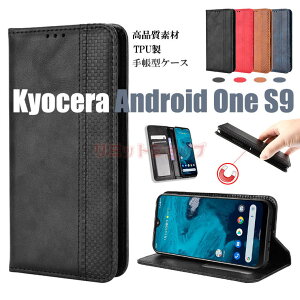 Android One S10 �P�[�X Android One S9 �P�[�X �蒠�^ DIGNOR SANGA edition 5G �X�}�z�P�[�X android one s10 �J�o�[ android one s9 �P�[�X dignoR sanga edition 5G ���n Kyocera ���Z�� �A���h���C�h����S9 �ϏՌ� �P�[�X �v