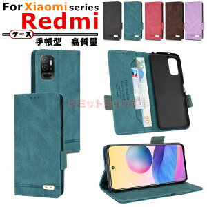 Xiaomi 15 P[X Redmi Note 14 Pro 5G P[X Xiaomi 14T Pro P[X Redmi 14C P[X Redmi Note 13 Pro 5G P[X Redmi Note 11 Pro 5G Note 10T JE P[X 蒠^ J[h[ P[X xiaomi 14t pro Jo[ X^h S̕ی