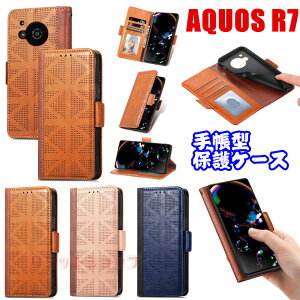 AQUOS sense10/9 P[X AQUOS wish5 P[X AQUOS R10 R9 P[X AQUOS sense8 7 plus P[X AQUOS wish4 R8 Pro Jo[ 蒠^ Aquos sense10 Jo[ 蒠 aquos r10 r9 P[X Aquos wish5 Jo[ ㎿ V[v ANIX P[