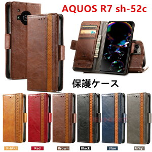 AQUOS R10 P[X AQUOS R9 pro P[X AQUOS R8 pro P[X AQUOS R7 P[X 蒠 Aquos R10 Jo[ X^h X}zP[X ϏՌ aquos r10 r9 pro r8 Jo[ X^h AQUOS r8 pro P[X ANIXR10 J[h[ }