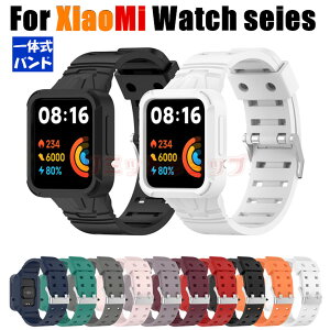 Redmi Watch 2 Lite �o���h Xiaomi Mi Watch Lite ���� ��̉� �x���g �V���R�� �����X�g���b�v �_�炩�� �����o���h Redmi Watch 2 Lite ���ւ� �V���I�~ ���b�h�~�[ �E�H�b�` �ʋC�� redmi watch 2 lite �ւ��X�g��