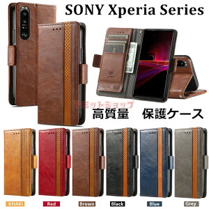 Xperia 1 VII P[X Xperia 10 VI P[X Xperia 5 V 10V 1V IV III lite P[X 蒠^ xperia 1 vii P[X [ Xperia 1 VII SO-51F ϏՌ Xperia 10 VI SO-52E \j[GNXyA xperia 5 v یJo[ }Olbg h