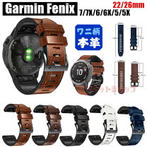 楽天市場】garmin fenix5x ベルトの通販