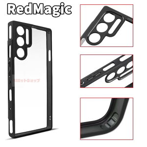 REDMAGIC 9S Pro P[X w  redmagic 9s pro P[X NA redmagic 9 pro P[X REDMAGIC 8 Pro Jo[ Nubiabh}WbN ϏՌ RedMagic 9s Pro GAobO NAP[X RedMagic 9s Pro  REDMAGIC 9