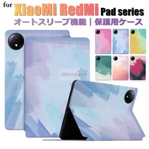 Redmi Pad SE 8.7 4G P[X Redmi Pad SE P[X Xiaomi Pad 6 ^ubg یJo[ ʊG I[gX[v ubN^ Sʕی Redmi Pad SE 8.7 P[X redmi pad se 8.4 4g Jo[ VI~ bh~[pbh 