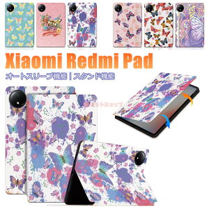 Redmi Pad SE 8.7 4G �P�[�X Redmi Pad SE 8.7 �ی�J�o�[ �^�u���b�g �I�[�g�X���[�v�@�\ �u�b�N�^ �S�ʕی� Xiaomi Redmi Pad SE 11 �P�[�X redmi pad se 8.7 4g �ی�J�o�[ ���b�h�~�[�p�b�h Redmi Pad SE 8.7 4G �ϏՌ�