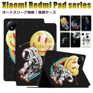 Redmi Pad SE 8.7 4G P[X Redmi Pad SE 8.7 یJo[ ^ubg I[gX[v@\ ubN^ Sʕی Xiaomi Redmi Pad SE 11 P[X redmi pad se 8.7 4g Jo[ bh~[pbh Redmi Pad SE 8.7 4G ϏՌ F