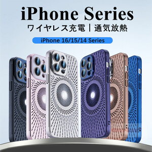 iPhone 17 P[X KXYیt iPhone 17 Pro P[X magsafe[d iPhone 17 Air w iPhone 17 Pro Max ԍڗp iPhone 15 14 13 Pro Max wʃJo[ ^ iphone17 pro max P[X MʋC ACtH16 C