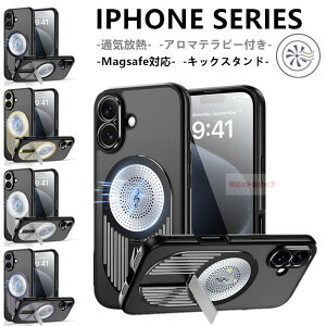 iPhone 16 P[X wʌ^ KXی iPhone 16 Jo[ magsafe[d iphone 16 pro max P[X ACz16 u }bNX P[X iphone 16 pro Ռz OtFʋCM magsafe[d P[X LbNX^h iP