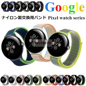 Google Pixel Watch 3 oh p iC Google Pixel Watch 3 45mm oh Google Pixel Watch 3 41mm oh _炩 google pixel watch 3 ւ i xN ւxh google pixel watch 3 }WbNe