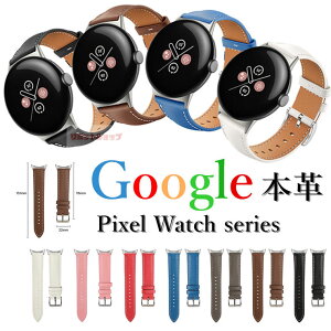 Google Pixel Watch 3 oh p Google Pixel Watch 3 45mm Xgbv xg {v xg _炩  Google Pixel Watch 3 41mm ւ i O[O sNZ EHb` v google pixel watch 