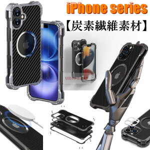 iPhone16 P[X iPhone 16 Pro P[X Yf@ۑf qA~  iPhone15 14 Pro Max 13 P[X ACz16 151413 یJo[ magsafe[d Mdl J[{ ϏՌ iphone16 pro 15 14 13 Pro CX[d