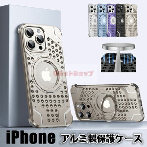 iPhone16 P[X qA~ iPhone 16 Pro P[X Oz_[  iPhone16 14 Pro Max P[X ACz 16 15 14 13 یJo[ CX[d A~ ϏՌ iphone16 pro 15 14 13 Pro op[ w 