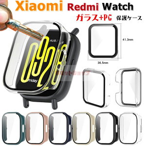 一部分在庫発送 Redmi Watch 5 Active ケース Redmi Watch 4 ケース Redmi Watch 3 Active カバー 強化ガラスフィルム付 傷防止 redmi watch 5 4 3 active カバー xiaomi スマホウォッチ保護カバー 透明 redmi watch 4 3 activ