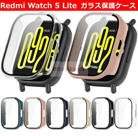 【在庫発送あり】Redmi Watch 5 Lite ケース Redmi Watch 5 Active ケース Redmi Watch 5 Lite カバー 強化ガラスフィルム付 傷防止 redmi watch 5 lite カバー xiaomi スマホウォッチ保護カバー 透明 redmi watch 5 lite 軽量 耐衝撃PC+強化ガラス保護 redmi watch 5 active