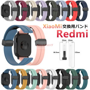 Redmi Watch 5 Active oh p Xgbv Redmi Watch 5 Lite pxg VR Redmi Watch 5 Active oh ւ _炩 redmi watch 5 lite xg Redmi Watch 5 Lite X}[gEHb` redmi watch 5 active 